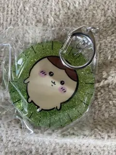 ちいかわ ラメアクリルキーホルダー4 くりまんじゅう