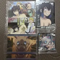 鬼滅の刃ウェハースカード&シール嘴平伊之助