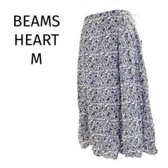 ビームスハート　ひざ丈スカート　ペイズリー柄　春夏　タッセル　フレア　M 青