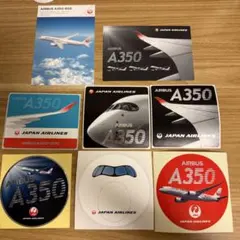 2026年最新】A350 ステッカーの人気アイテム - メルカリ