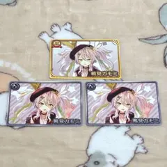 2026年最新】鴨見カモミの人気アイテム - メルカリ