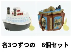 ディズニーシー　カプセルトイ スイスイボート まとめ売り⭐︎