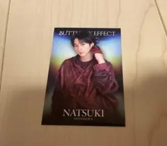 FANTASTICS 澤本夏輝 トレカ