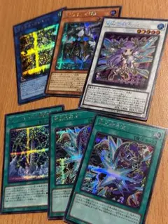 シクまとめ売り LIMIT OVER COLLECTION THE HEROES