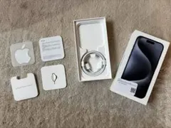 2026年最新】iphone15 pro 256gb 未使用の人気アイテム - メルカリ