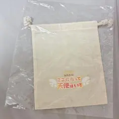 NMB48 ここにだって天使はいる公演 巾着