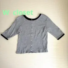 W closet トップス