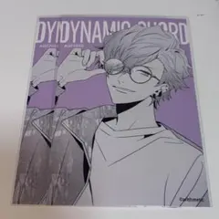 DYNAMIC CHORD ダイナー 夕星 AGF 特典SS ポストカード