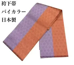 Item thumbnail for item d7436bce-d030-496c-8d6e-9a6b7f524b82