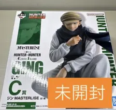 HUNTER×HUNTER MASTERLISE ジン フィギュア