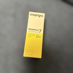 魔女工場 manyo グルタチオン ブライトニング 美容液 30mlのサムネイル