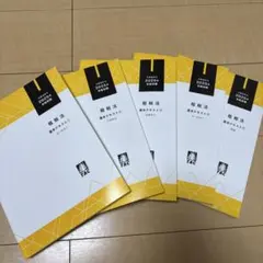 TAC 公認会計士 租税法 2025年合格目標 テキスト・トレーニングのサムネイル