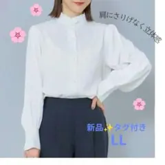 しまむら　田中里奈　mysa closet　スタンドフリルブラウス　淡白