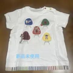 2026年最新】ファミリア ベビー tシャツの人気アイテム - メルカリ