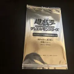 Item thumbnail for item 70763ede-27f2-4be1-b976-01f61f4cedc5