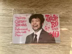 2025年最新】東京グレートベアーズの人気アイテム - メルカリ