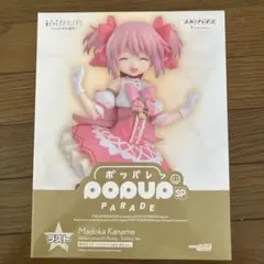 2026年最新】まどか ANIPLEXの人気アイテム - メルカリ