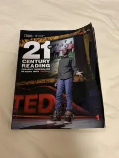 21st Century Reading: TED Talks 書き込みあり
