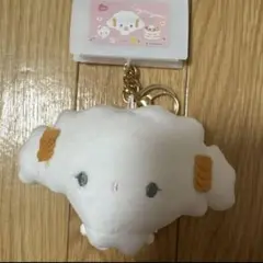 サンリオ こぎみゅん マスコットチャーム 新品未使用