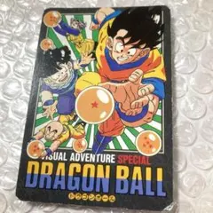 ドラゴンボールカードダス 　ビジュアルアドベンチャー　スペシャル　No.24