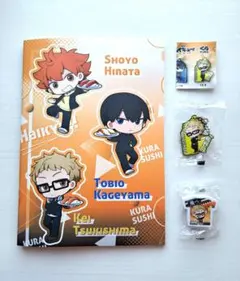 ハイキュー!!　くら寿司　月島