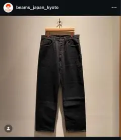 Item thumbnail for item 12950ea9-83f8-4e54-b0da-76e8a0d7d25b