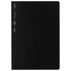 ニトムズ　STALOGY 方眼ノート　A6のサムネイル