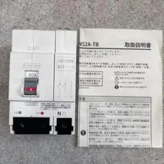 Item thumbnail for item d1099269-0ce6-42bc-bda9-197d26d5731f