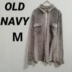 ✨一点物・大特価✨OLD NAVY【М】ヘビ柄 長袖シャツ 柄物　派手