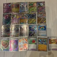 ポケモンカード sr rr ar まとめ売り 被り無し スリーブ入り 値下げ