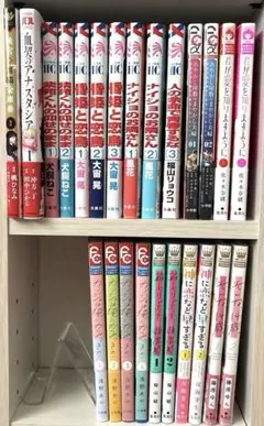 【期間限定価格】　少女漫画　まとめ売り