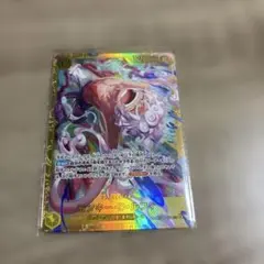 う*須様 新弾　ONE PIECE CARD モンキー・D・ルフィSEC