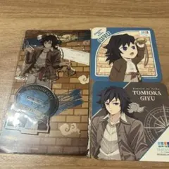 鬼滅の刃　サンシャインシティ　太陽の都市伝説　アクスタ　コースター　冨岡義勇