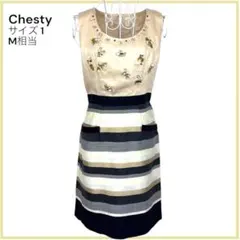 Chesty チェスティ ビジュー ボーダーワンピース ノースリーブ 1