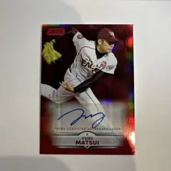 50シリ】 松井秀喜 topps chrome NPB 2025 直筆サイン - メルカリ