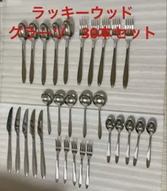 Item thumbnail for item e9bf9955-1107-483c-b457-c61f8092aad7