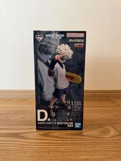 一番くじ HUNTER×HUNTER D賞 キルア フィギュア おまけつき - メルカリ