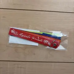 Item thumbnail for item c4e41413-ae2f-425c-ba76-0245cb736052