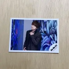 2021 玉森裕太 公式写真