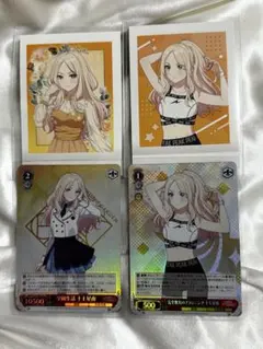 2025年最新】十王星南の人気アイテム - メルカリ