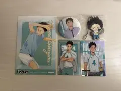 ハイキュー!! 岩泉一 缶バッジ ポストカード カード にとたん キーホルダー