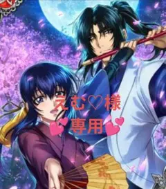 アメステ ロールシールリオ おすそ分け♡♡