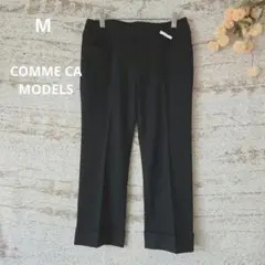 【COMME CA MODELS】ストライプクロップドパンツ 日本製　M