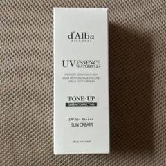 d'Alba ダルバ UV トーンアップサンクリーム (グリーン)
