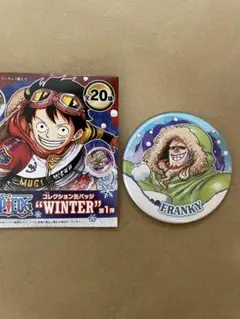 2026年最新】ワンピース コレクション缶バッジ winterの人気アイテム