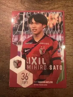 2025年最新】鹿島アントラーズカードの人気アイテム - メルカリ