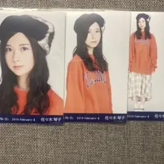 鈴木絢音 ビッグスウェット コンプ 乃木坂46 生写真 - メルカリ