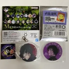 呪術廻戦 春コレ オリジナルカットマグネット 禪院真希　一番くじ　チャーム