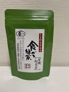 Item thumbnail for item 162937bc-1d4a-482b-a75a-ffdc402e79b3