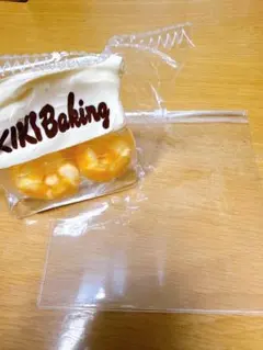 kikisquishy キキスクイーズ ベーキングシリーズ はなパン